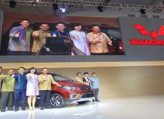 Wuling Motors Hadir di GIIAS 2017