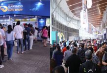GIIAS 2017 Disambut Antusiasme Pengunjung