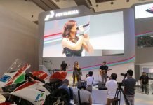 Pertamina Kembali Dukung GIIAS 2017