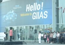 GIIAS 2017 Peringati Kemerdekaan RI