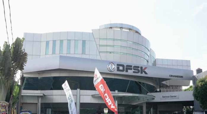 Dealer DFSK Depok Mulai Beroperasi di Jalan Raya Bogor KM.29
