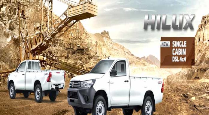 Sudah Ada yang Baru Varian Hilux. Berikut Keteranganya