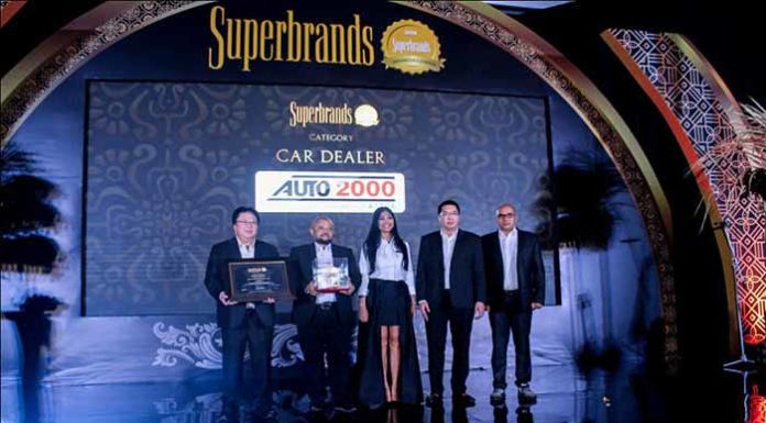 Berkontribusi 42 Persen, Auto2000 Raih Penghargaan Superbrands 2019