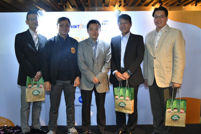 RPS Event, foto 2