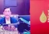 Luhut : Industri Minyak dan Gas Tetap Strategis