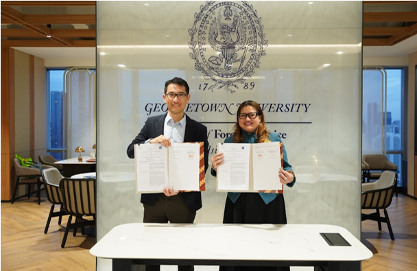 Bappeda dan Georgetown