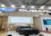 Subaru Outback Generasi Ketujuh Meluncur di GIIAS, Harga Rp1,025 Miliar Subaru
