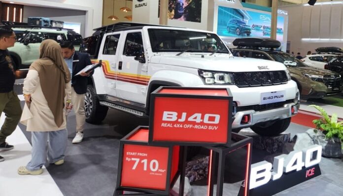 BAIC Brigestone_GIIAS 2026 BAIC