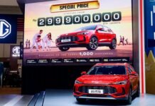 MG Perkuat Pasar Elektrifikasi Lewat Mall Roadshow 2026 MG