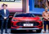 MG ZS Hybrid+ Meluncur di GIIAS 2026 Harga Mulai Rp299 Juta