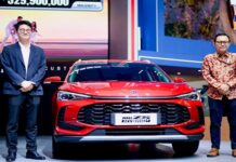 MG ZS Hybrid+ Meluncur di GIIAS 2026 Harga Mulai Rp299 Juta