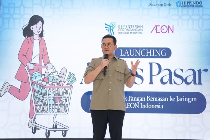 AEON BSD